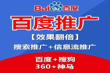 抖音信息流广告投放的创意与执行案例分享