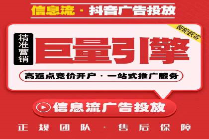 百度推广案例：提升企业品牌形象与知名度