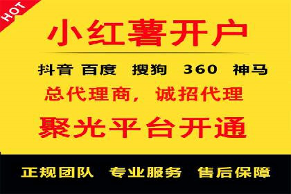 移动端信息流广告投放的实战经验与案例