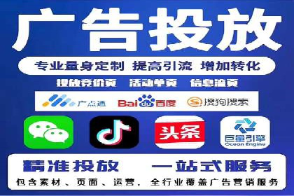 行业领先企业如何运用今日头条信息流广告实现营销目标