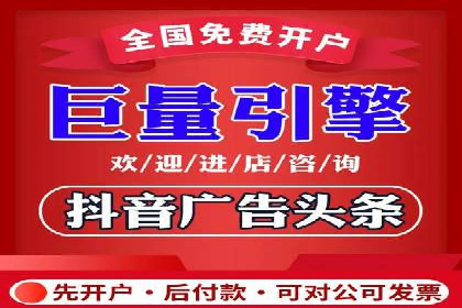 案例解读：SEM推广代运营公司如何助力品牌崛起